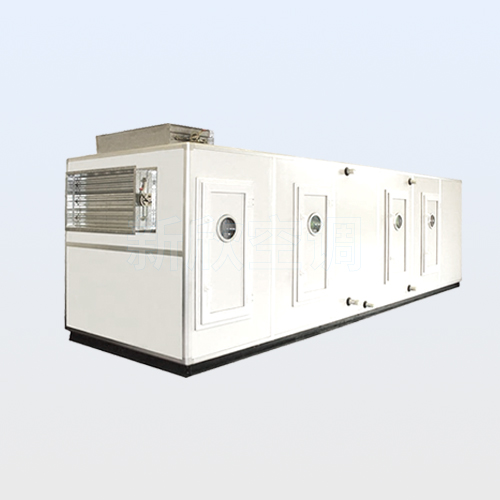 組合式空調(diào)機(jī)組